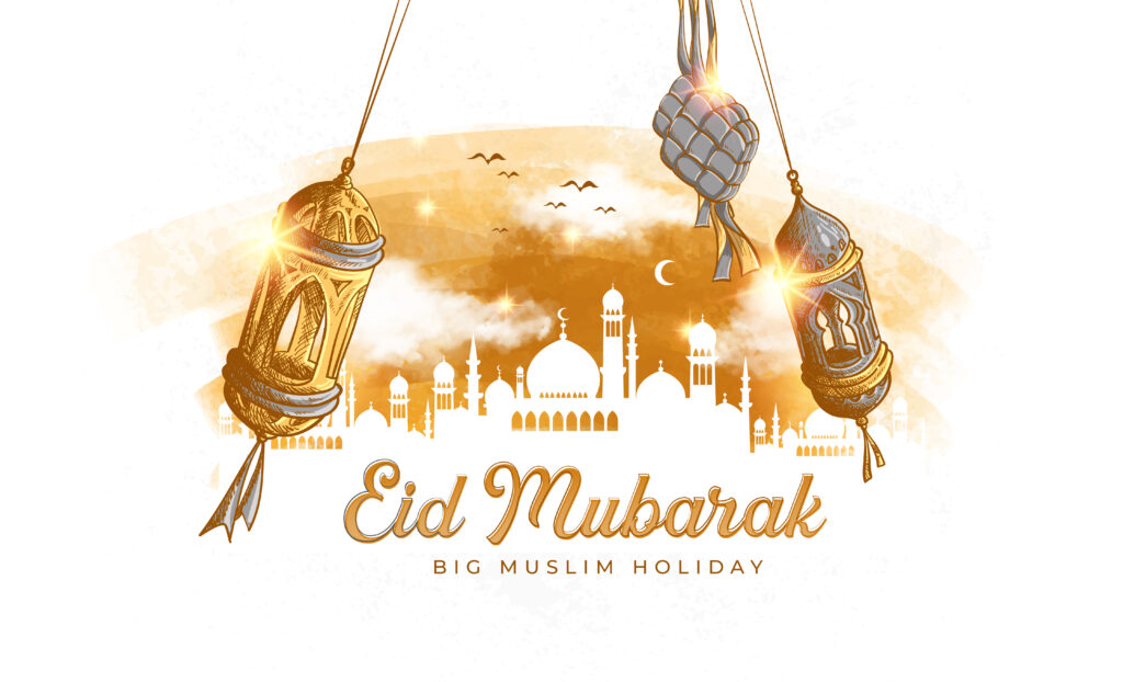 Eid Mubarak